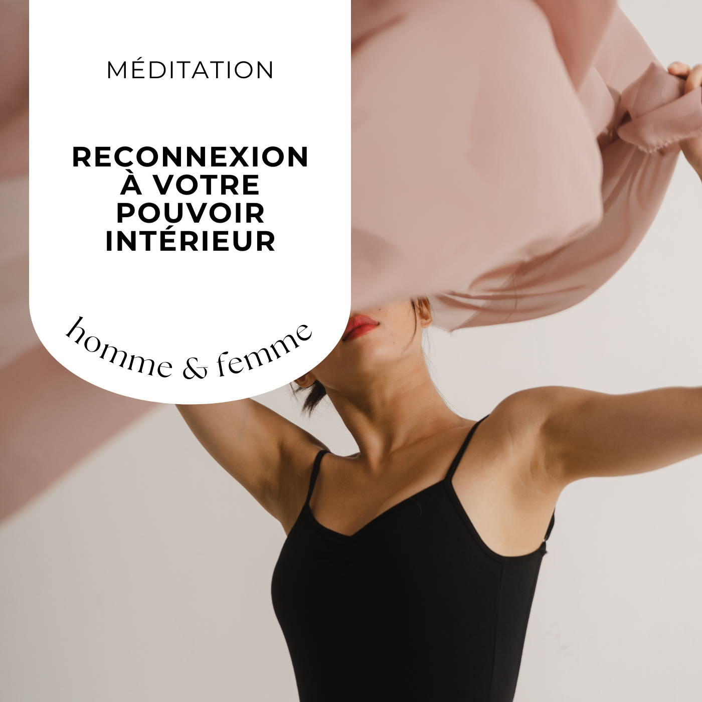 MÉDITATION